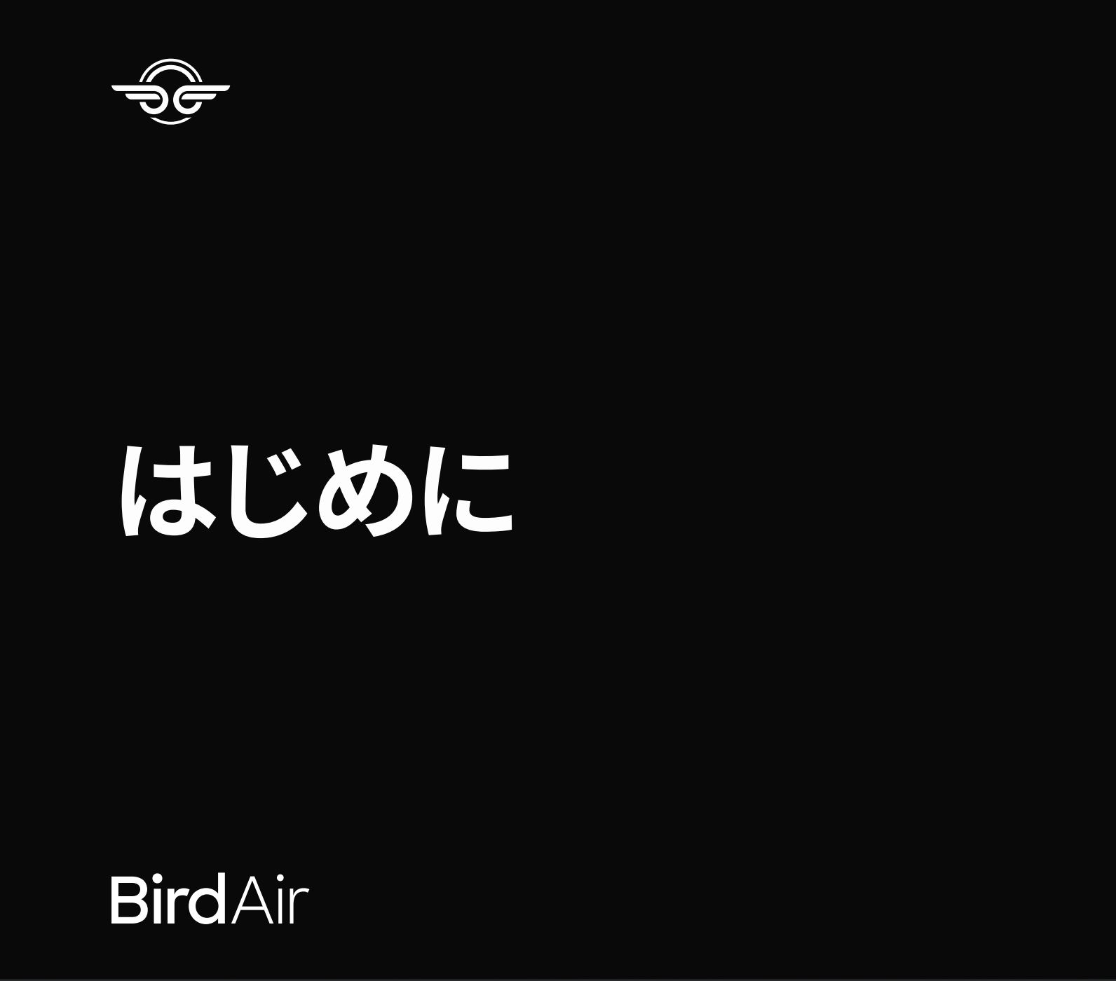 Bird_Air_Cover_-_Japanese.png